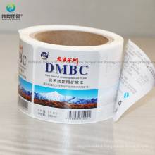 Paper PVC Roll Stickers for Beverage Bottle